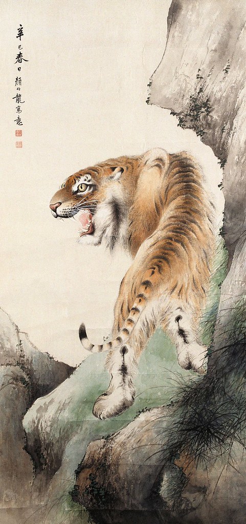 2022. február 1-jén kezdődik a Tigris éve!